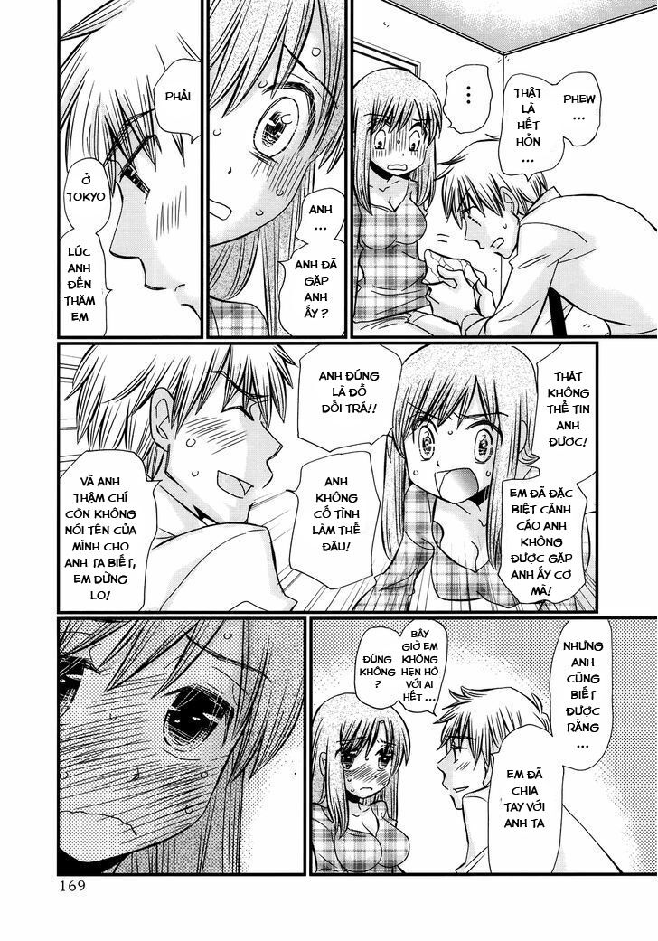 usotsuki paradox chapter 45 7