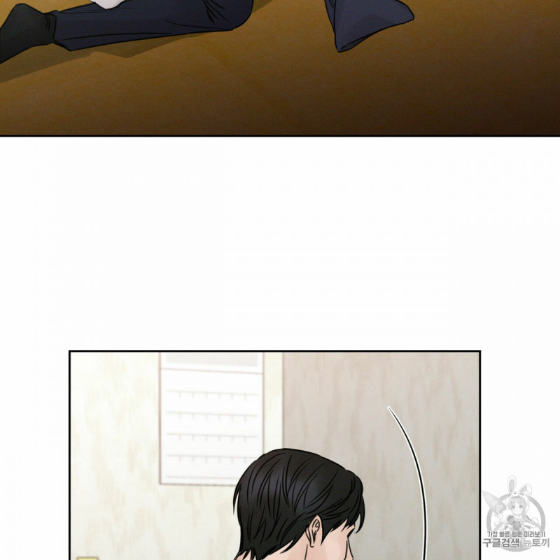 dù anh không yêu em chapter 9 36