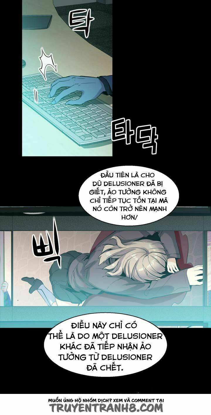 amentia chapter 23 11