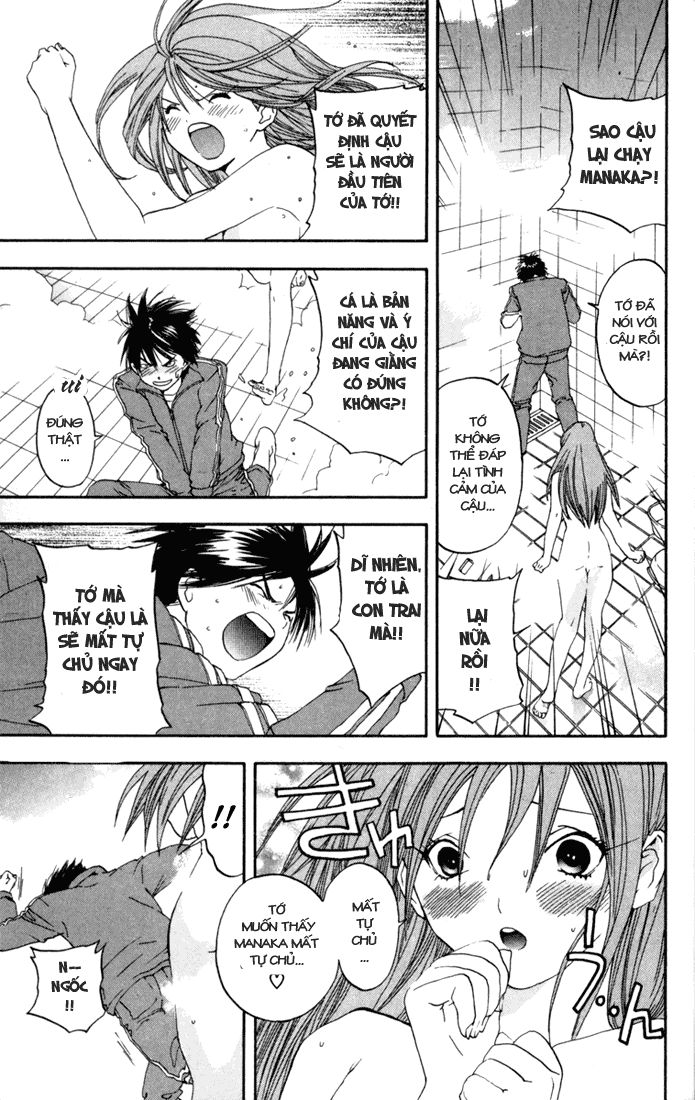 quần lót dâu tây - east side story chapter 87 3