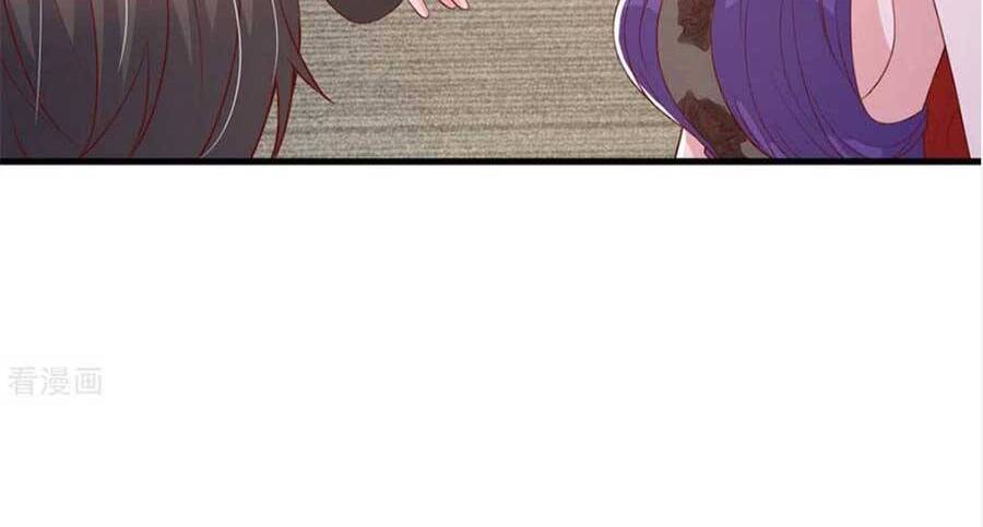 đại lão gọi tôi tiểu tổ tông chapter 134 24