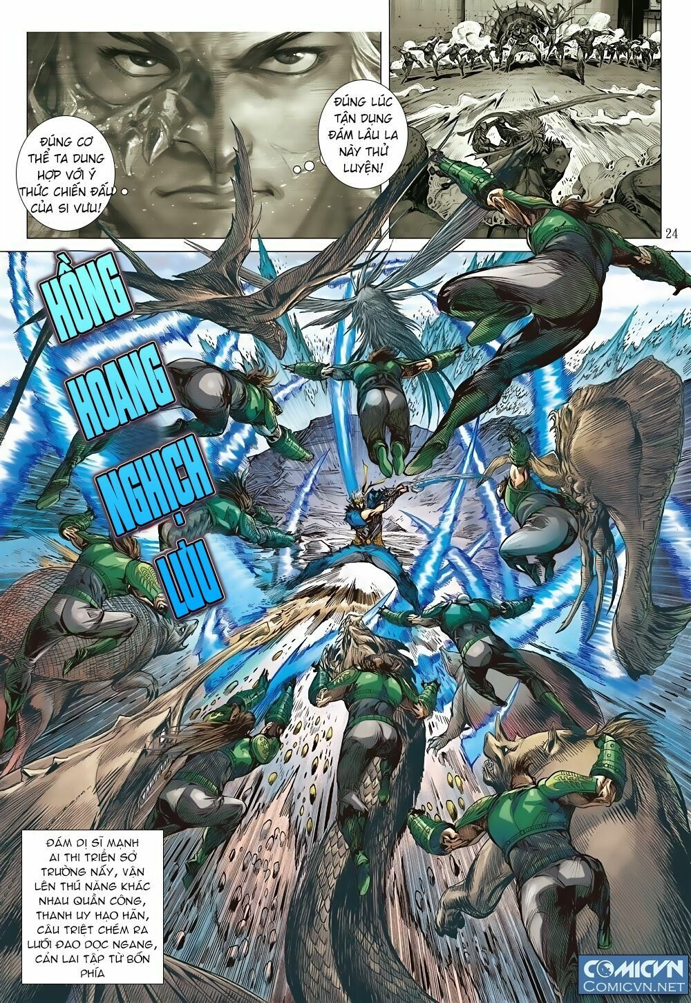 sơn hải kinh truyện chapter 62 24