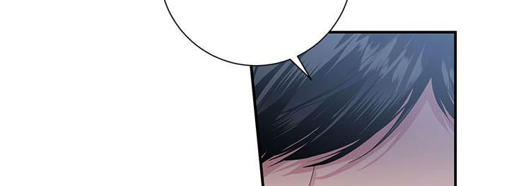 công chúa của loài chim chapter 49.1 135