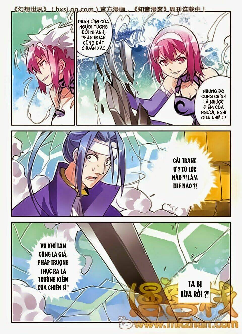 huyễn thế ký chapter 35 15