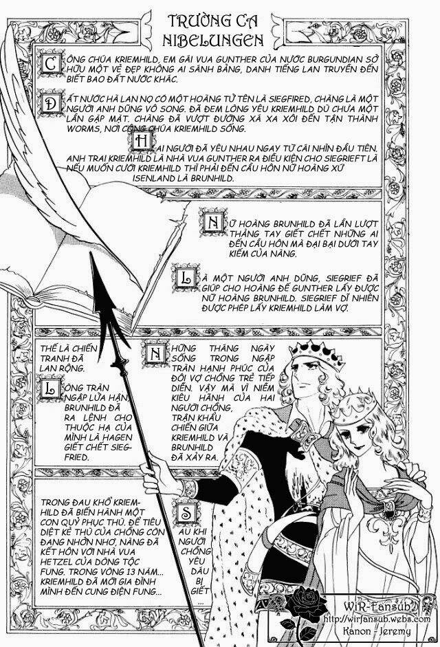 orpheus no mado chapter 8 4