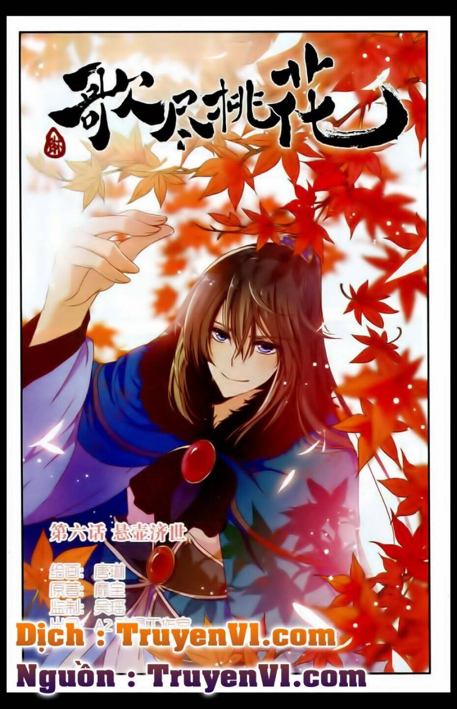 ca tẫn đào hoa chapter 6 1