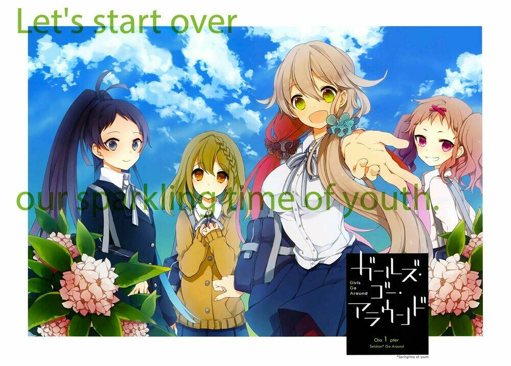 girls go around chapter 1.1 5