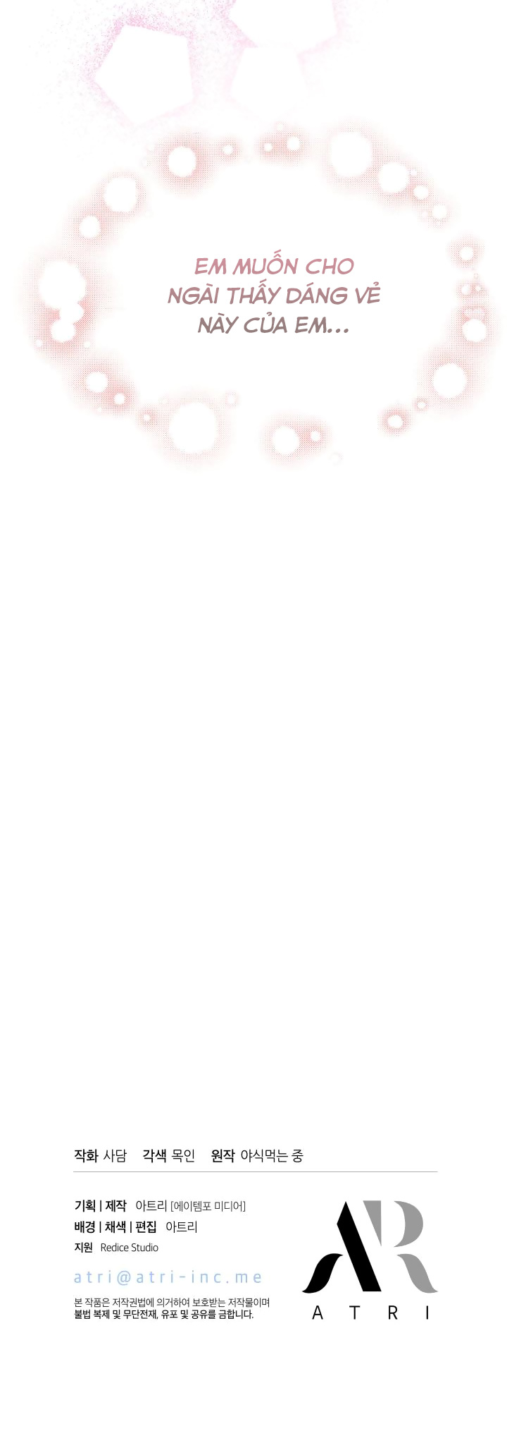 mối liên kết giữa báo đen và bé thỏ chapter 123 51