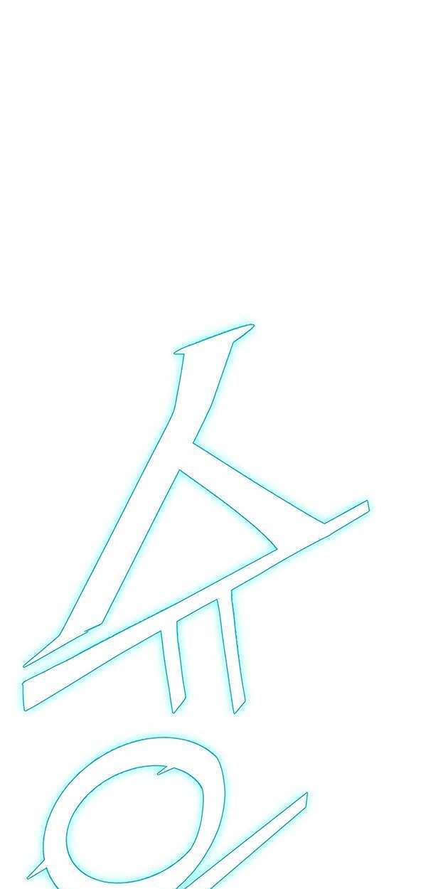 ex & ash chapter 86 57