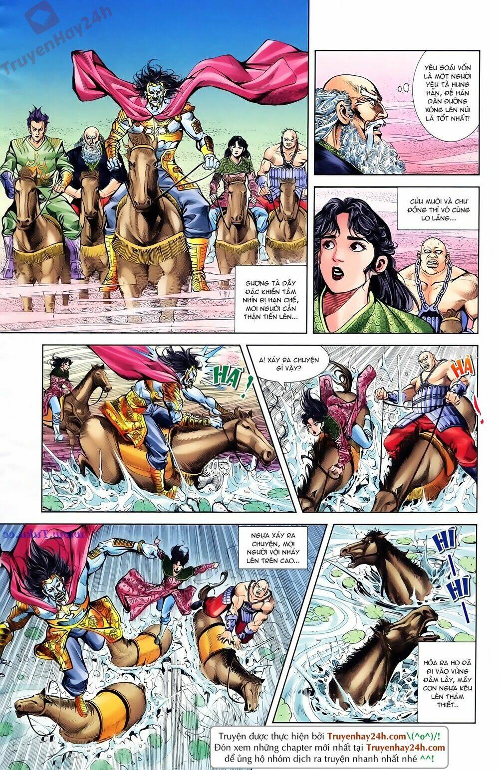 thiên tử truyền kỳ 1 - cơ phát khai chu bản chapter 76 19