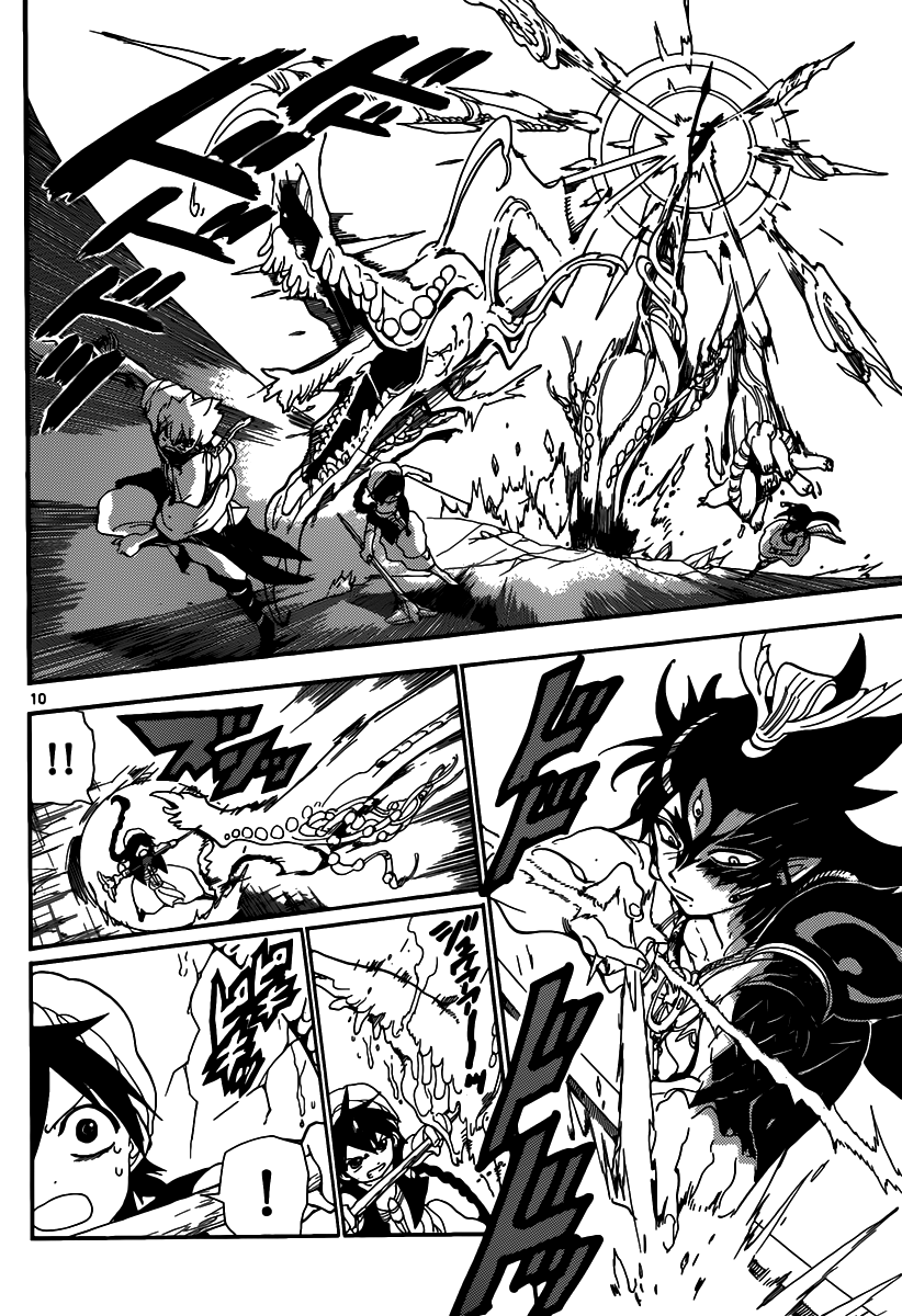 magi - the labyrinth of magic chapter 130 10