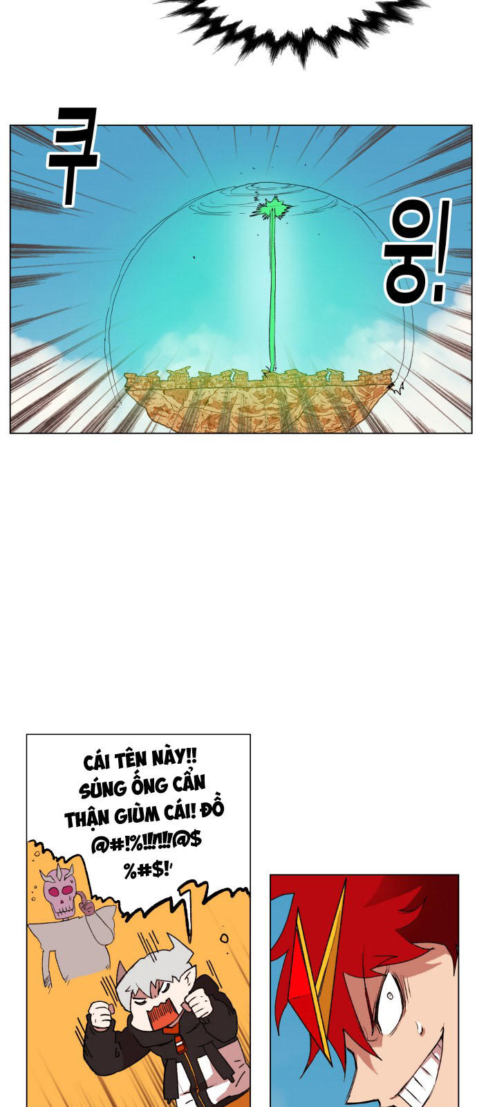 hard core leveling warrior chapter 154 24