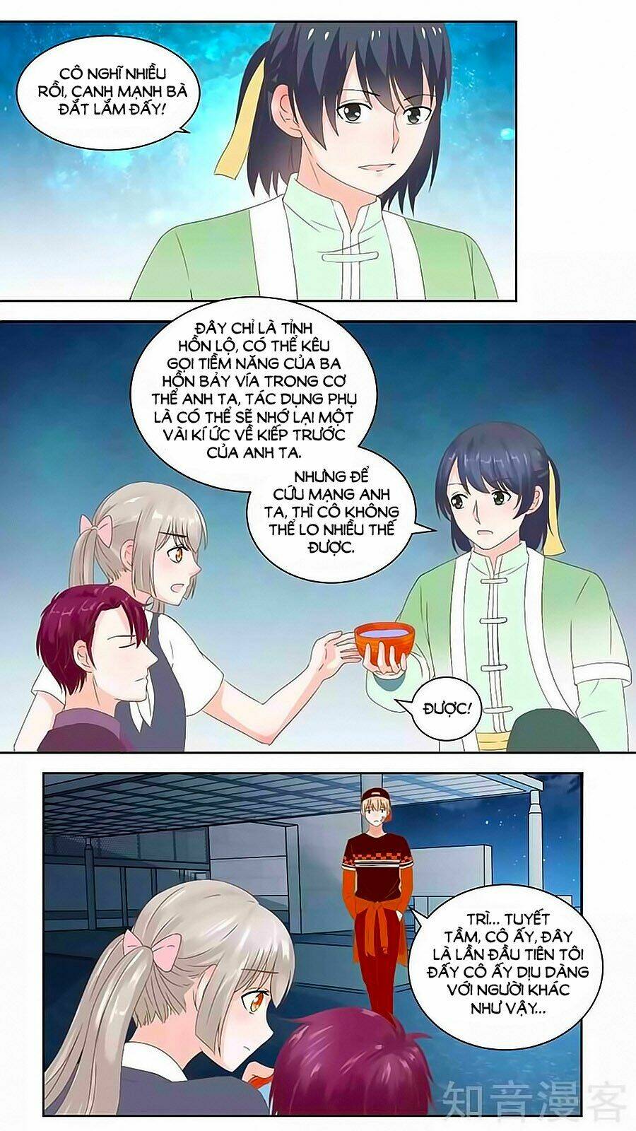 luyến ái sinh tử bộ chapter 95 2