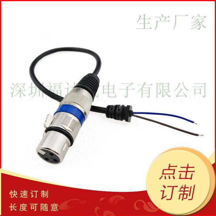 Dòng đầu hàng không 3 chân Kalong phong cách mới nhất Dây nguồn 2 chân Giao diện micrô cáp cắm hàng không Đầu XLR 3 chân