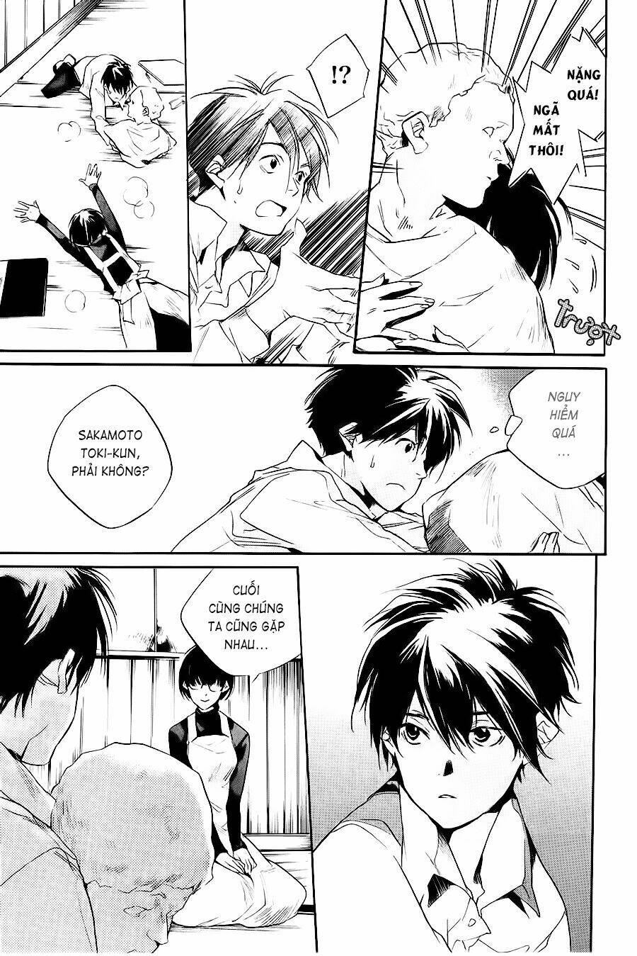 itsuya-san chapter 1 47