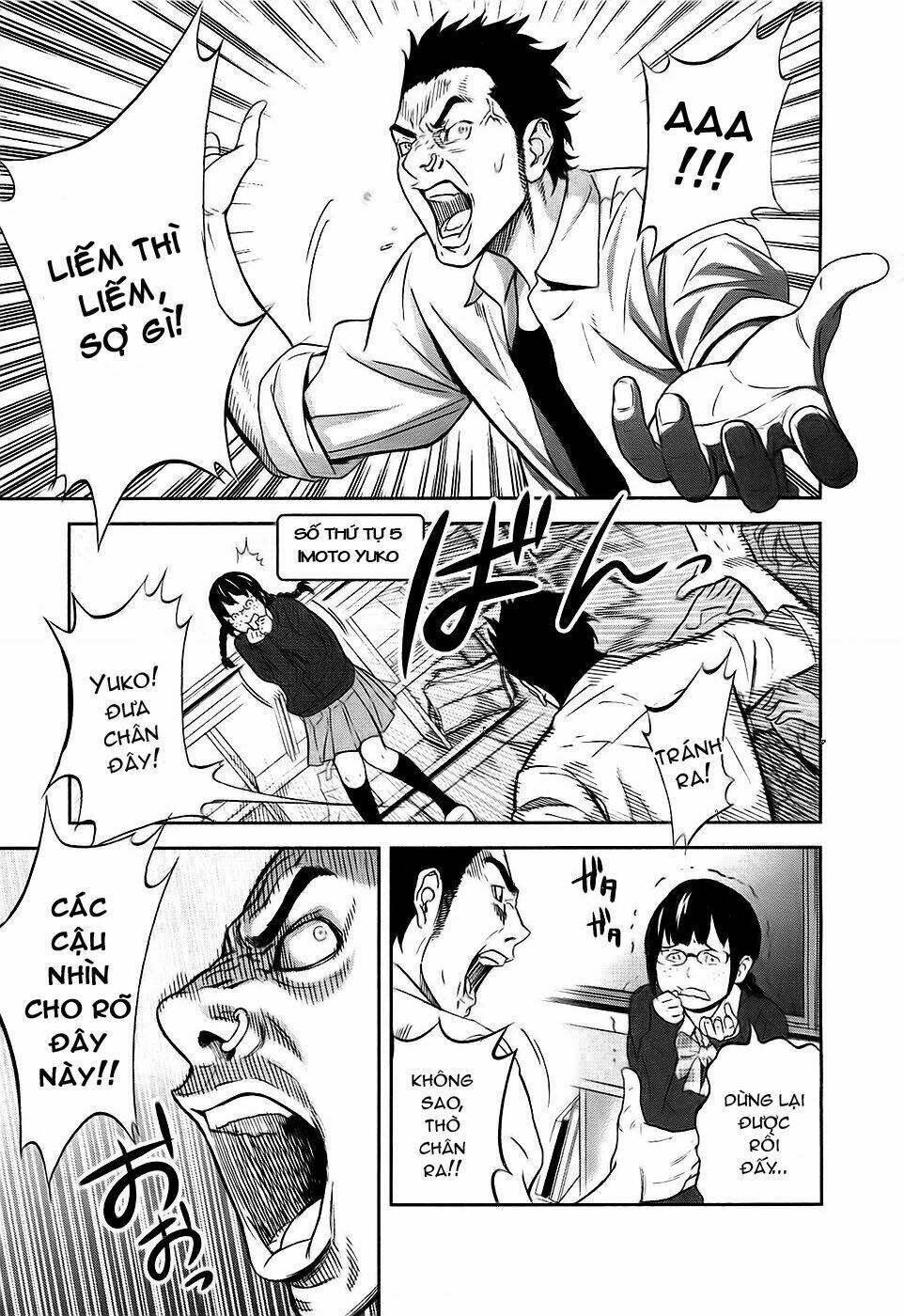 ousama game chapter 1 26