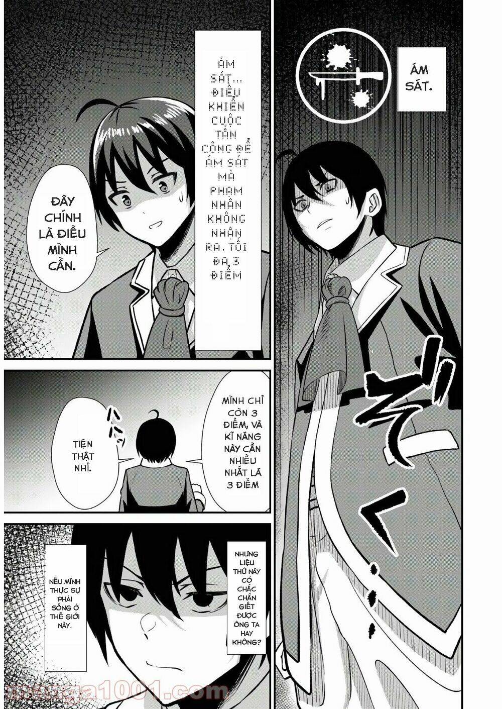 chuyển sinh với chức nghiệp mạnh nhất không thể phát hiện : kẻ phá vỡ quy luật chapter 1.2 16