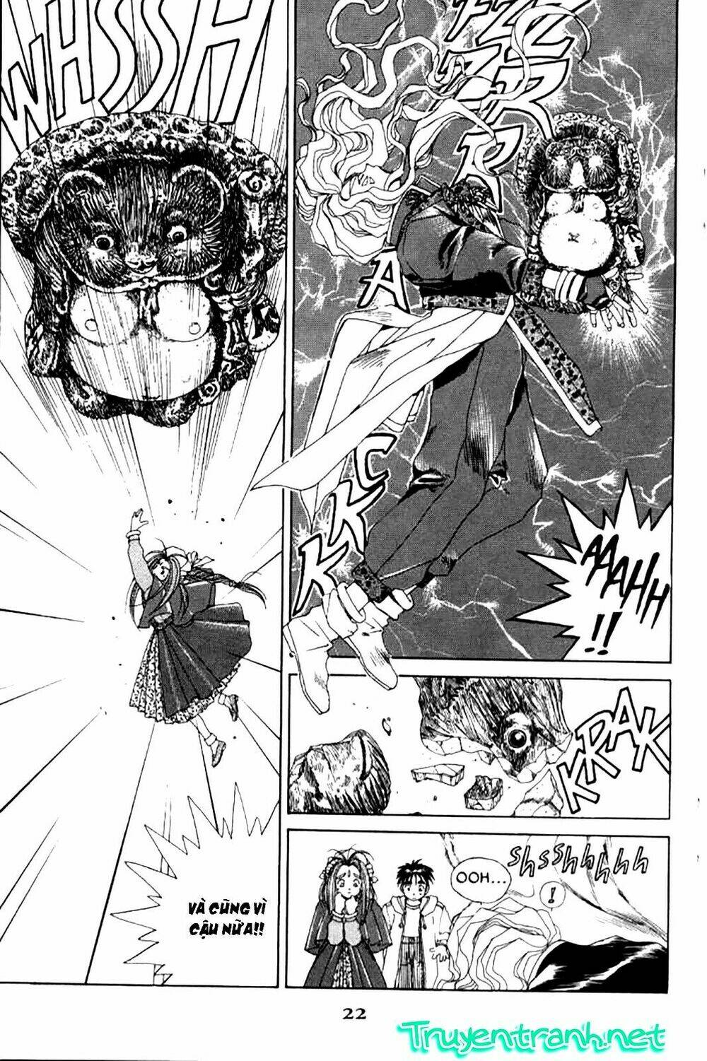 ah! my goddess chapter 29 23