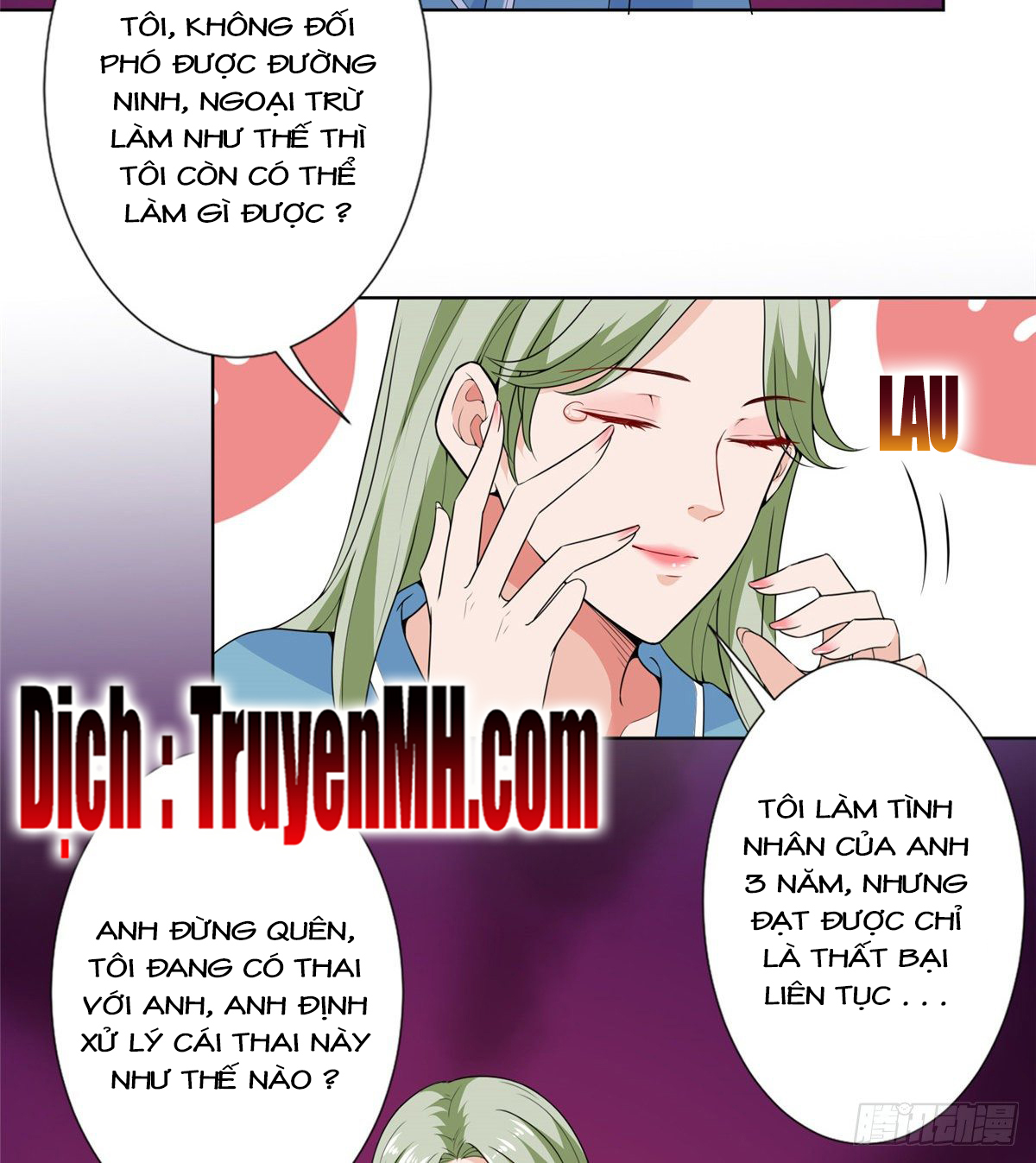 thí hôn lão công, cần giúp sức chapter 154 16