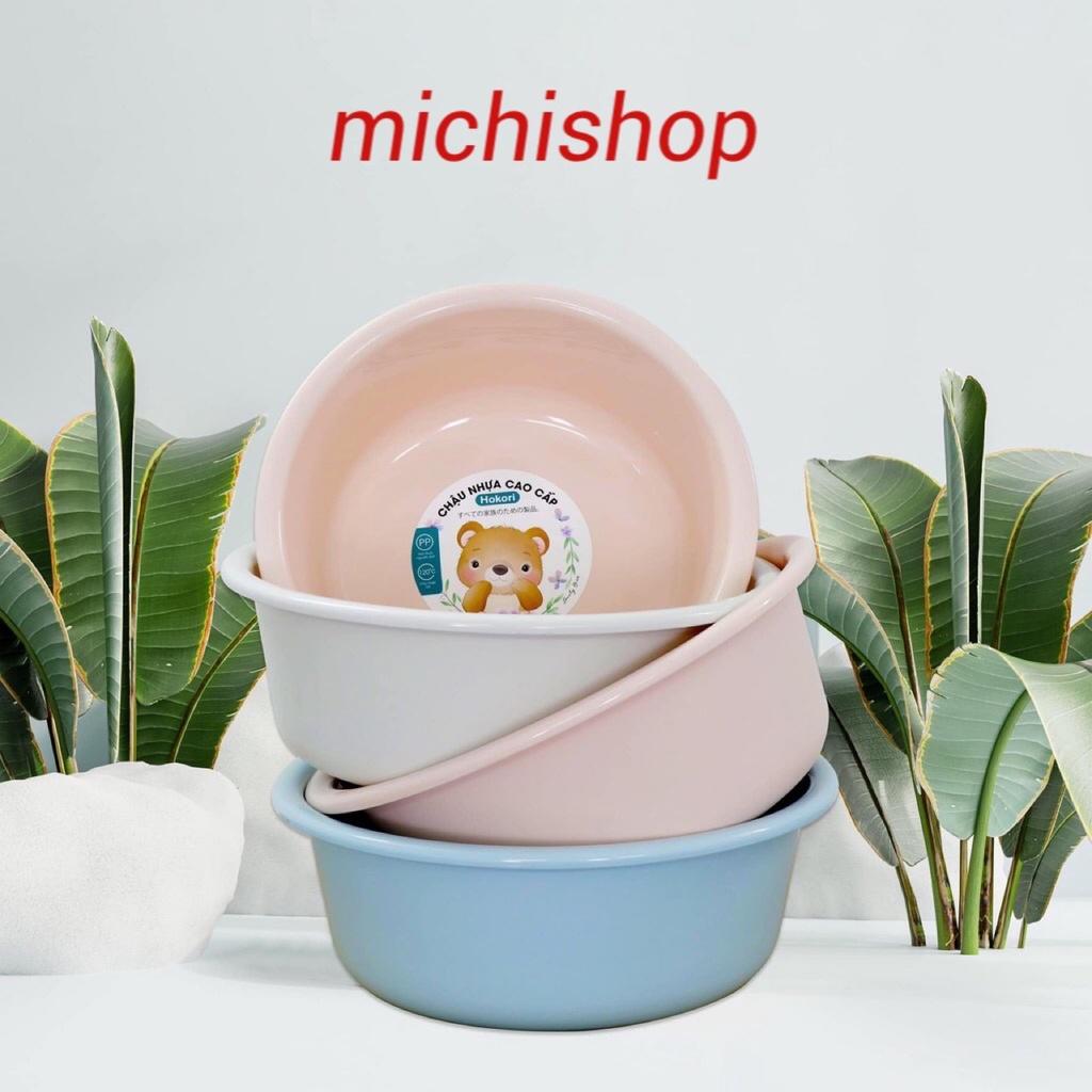 Chậu Rửa Mặt Cho Bé, Thau Rửa Mặt Cao Cấp Hokori 45cm Nhựa Việt Nhật Chính Hãng