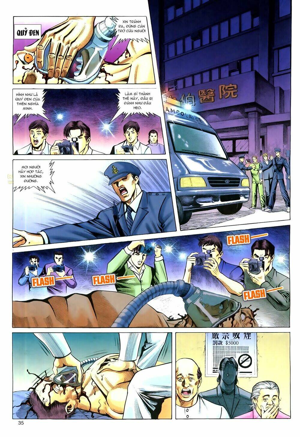 hồ sơ xã hội đen chapter 30 9