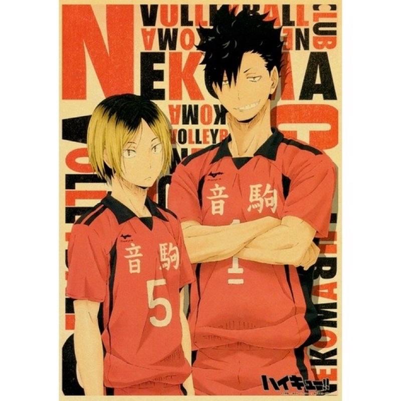 Bộ Tranh Đính Đá 5d Tự Làm Hình Haikyuu Phong Cách Nhật Bản Kích Thước 30x40cm