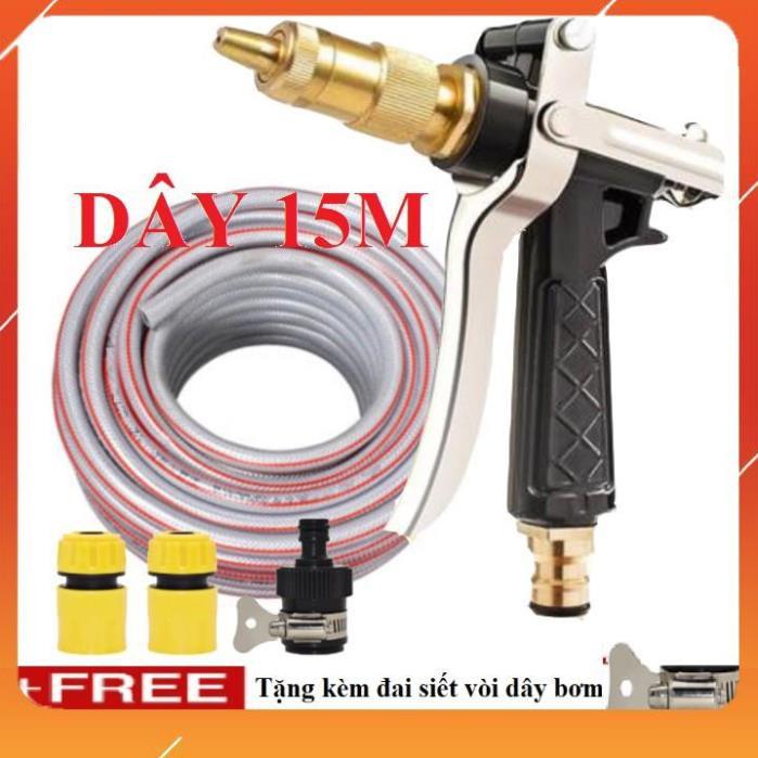 Bộ dây vòi xịt bơm nước tưới rửa , tăng áp 3 lần, loại 15m 206236 đầu đồng,cút,nối đen+ đai
