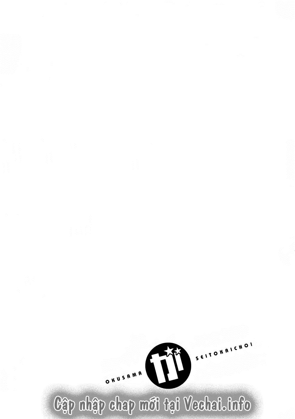 vợ tôi là chủ tịch hội học sinh (ngoại truyện) chapter 35 35