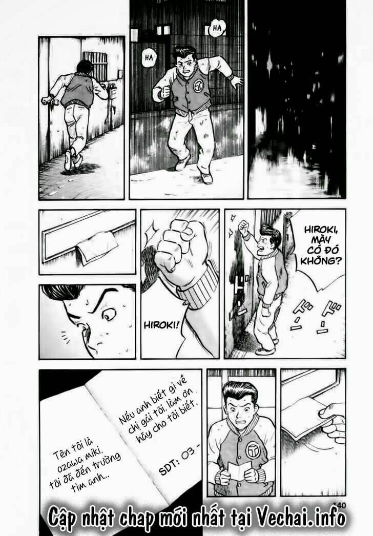 17-sai (kamata youji) chapter 14 23