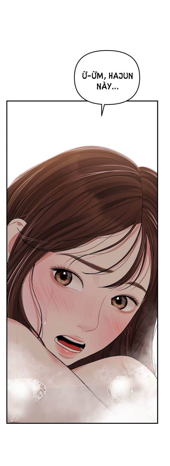 gửi em người đánh cắp những vì sao - to you who swallowed a star chapter 104.1 9