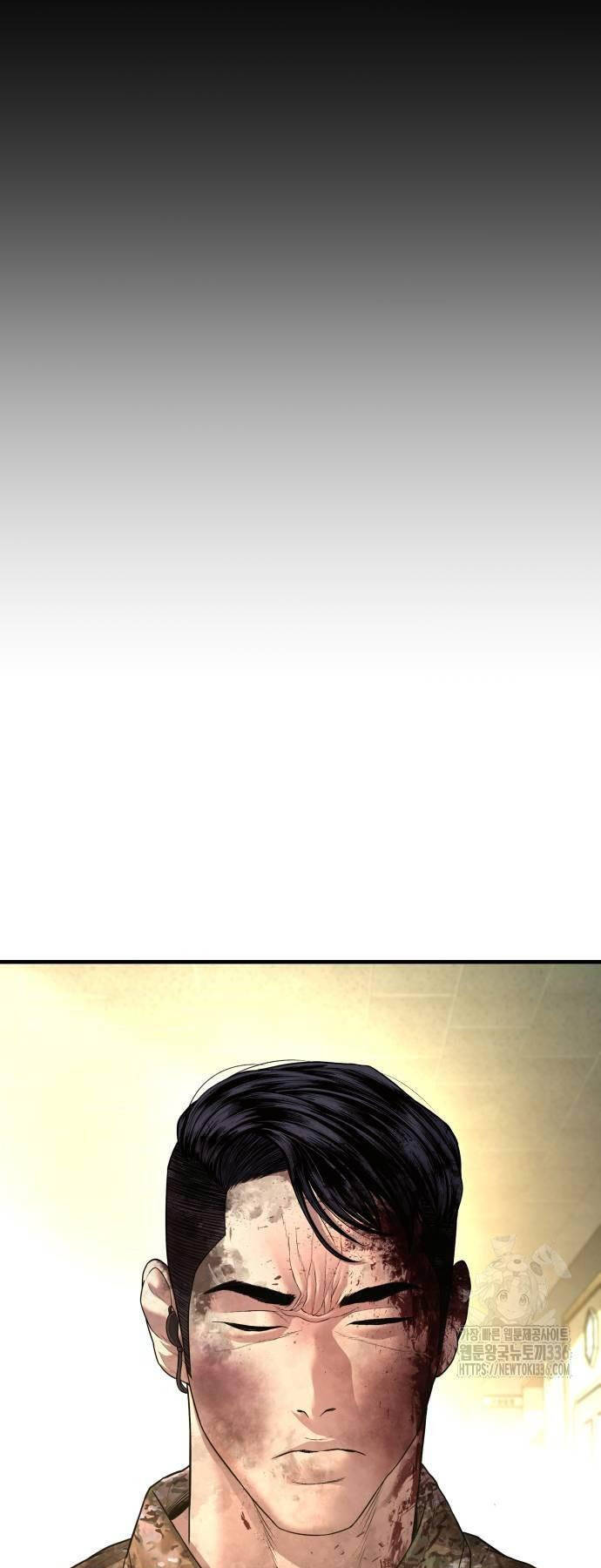 đặc vụ kim chapter 137 113