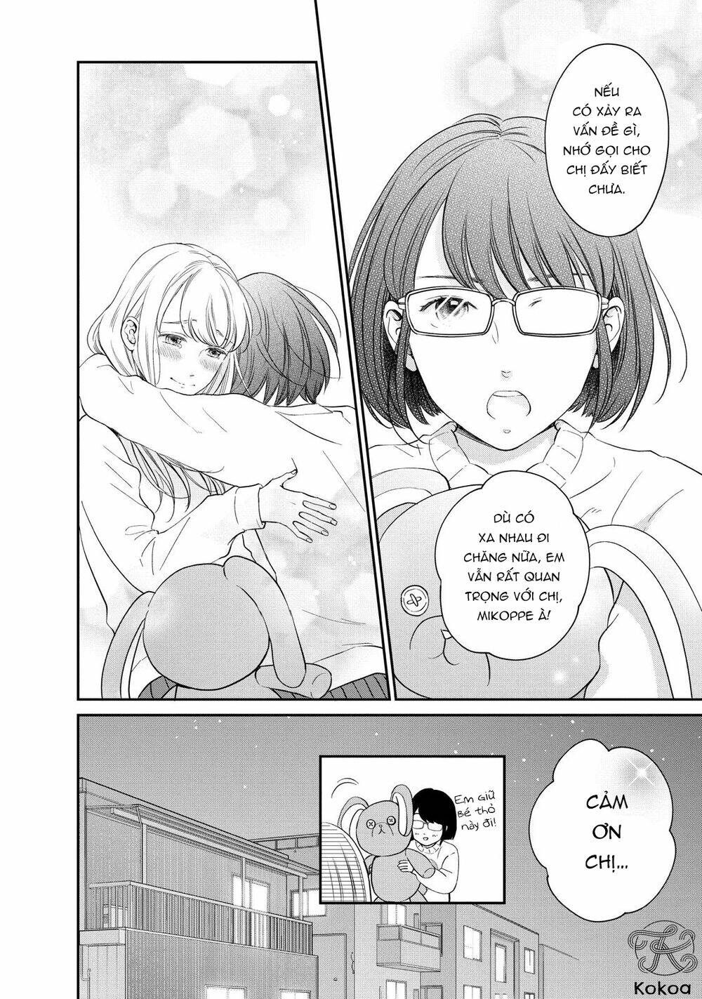 living no matsunaga-san chapter 22 11