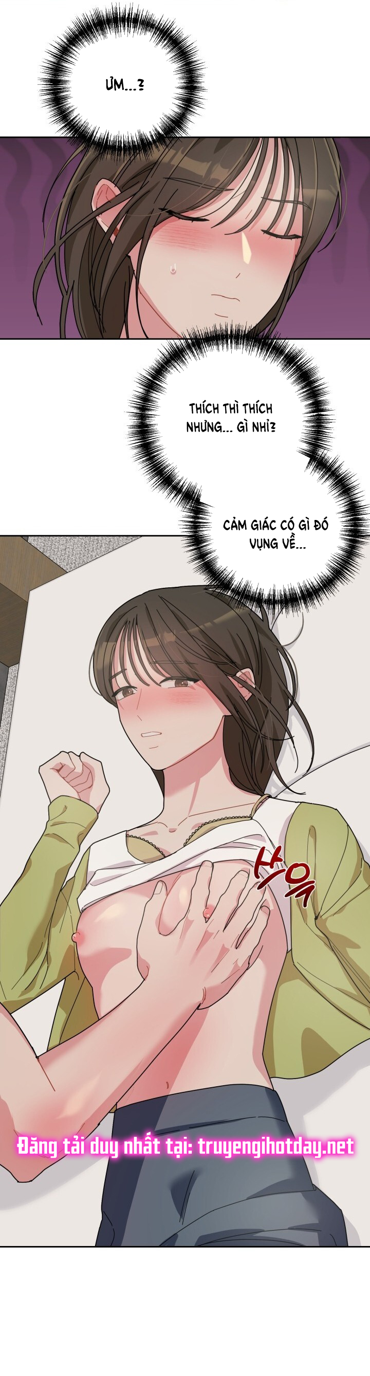 Xx Archive chapter 7.1 - Trang 12