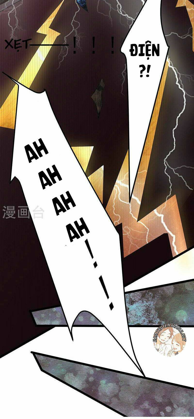 thái tử điện hạ dưỡng thành kí chapter 1.2 11