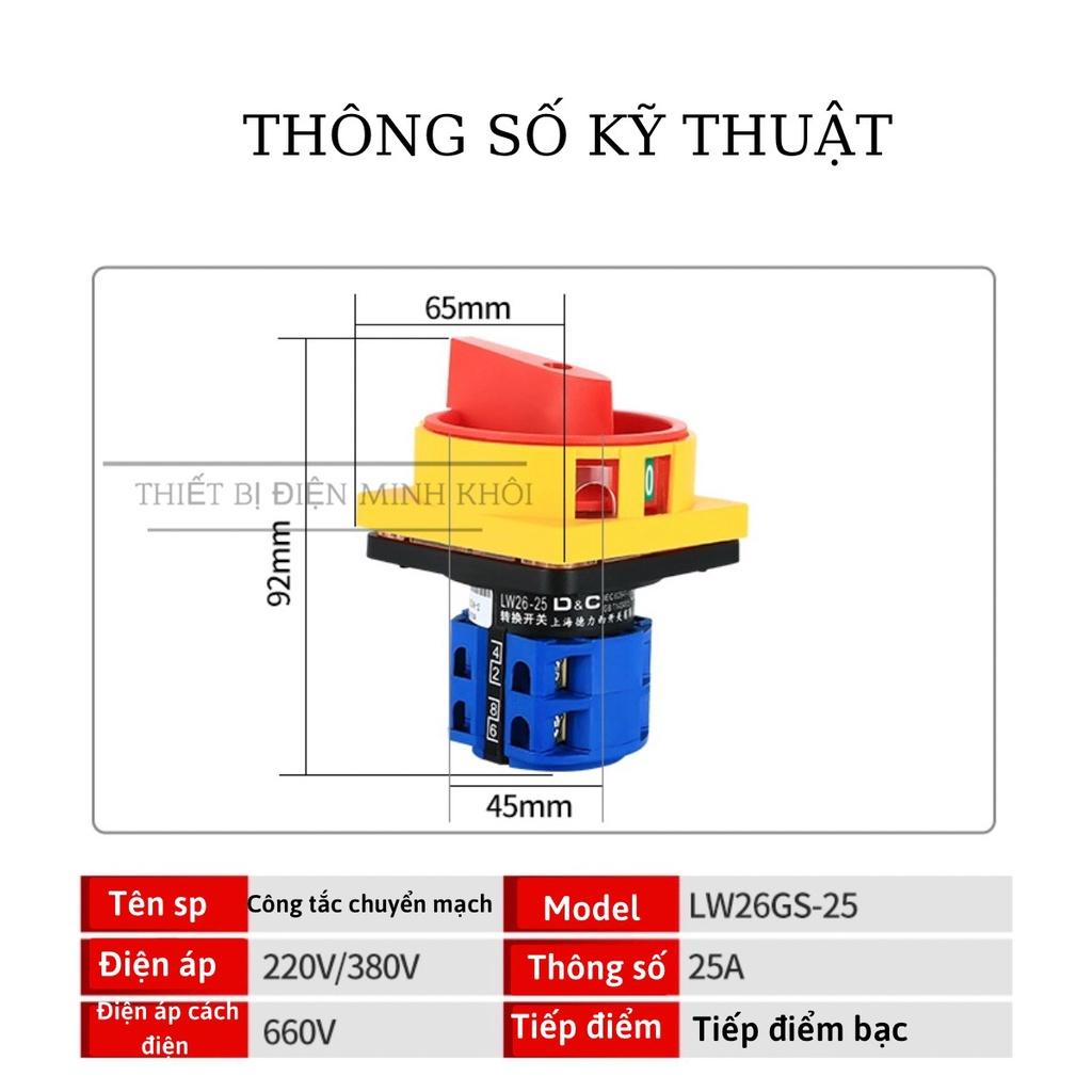 Công Tắc Chuyển Mạch Xoay JYW29-20GS, công tắc xoay chuyển đổi mạch bật tắt nguồn