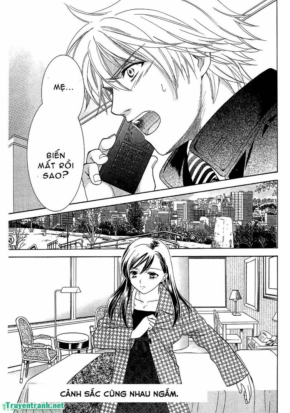 dousei recipe chapter 56 9