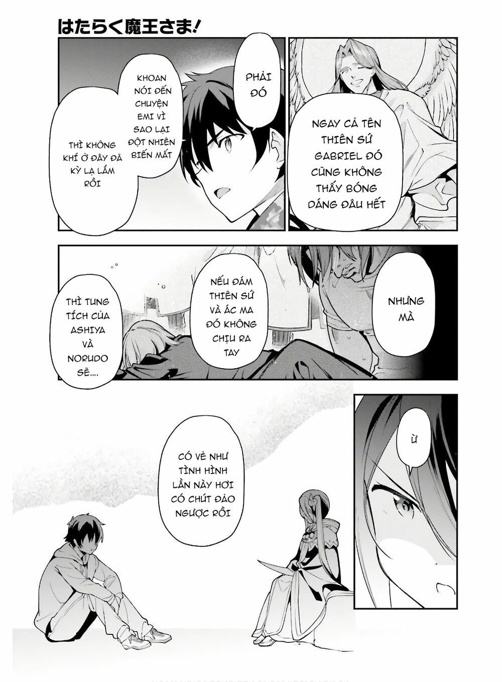 ma vương đi làm thêm chapter 86 10