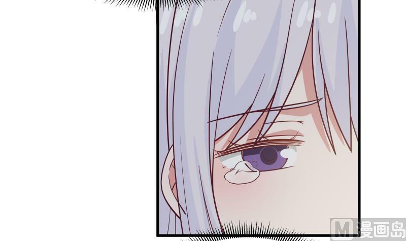 trên người ta có một rồng chapter 268 30