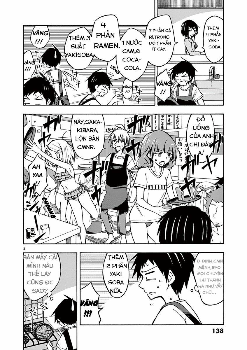 ninja shinobu-chan no junjou chapter 11 7