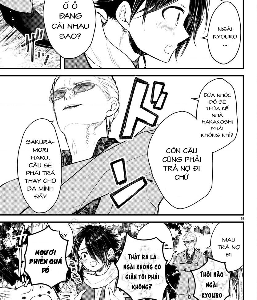 dogou no ao chapter 1 38