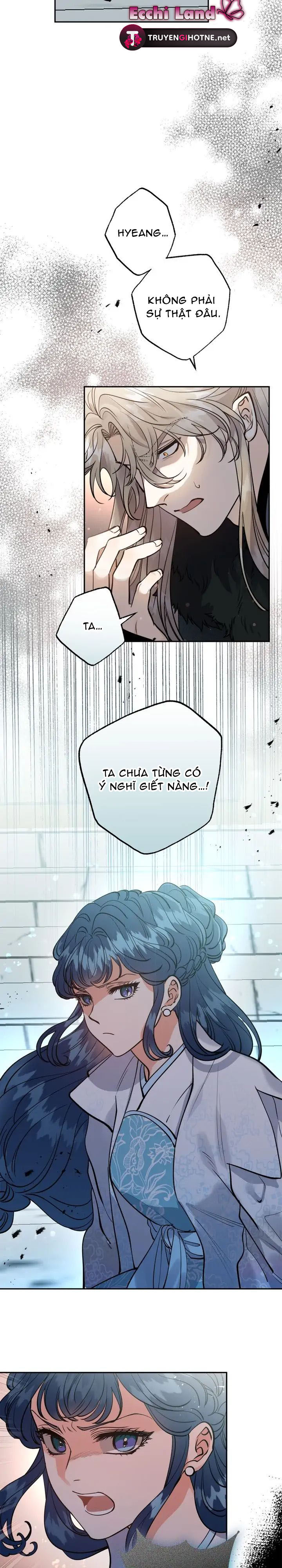 cô dâu thiên đàng chapter 86.1 17