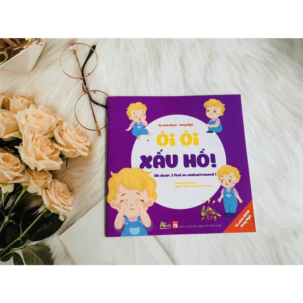 Combo Tủ sách Ehon song ngữ - Bản Quyền