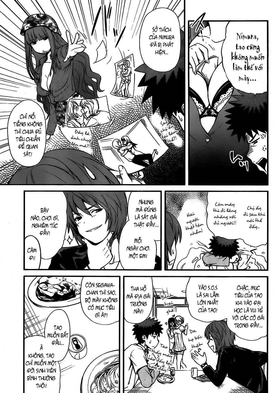 papa no iukoto o kikinasai! chronicles of street observation research chapter 3 12