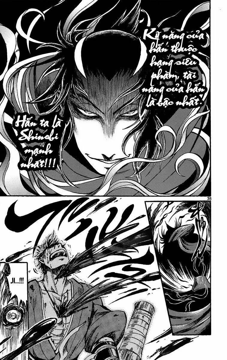 shinobi no kuni chapter 1 42