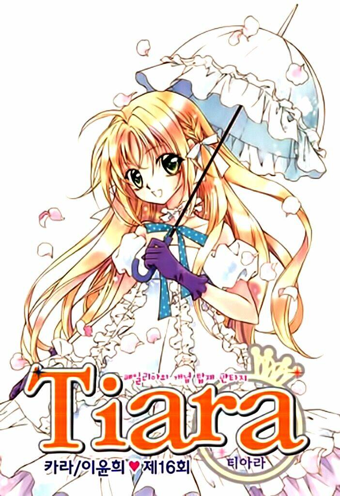 tiara chapter 16 4