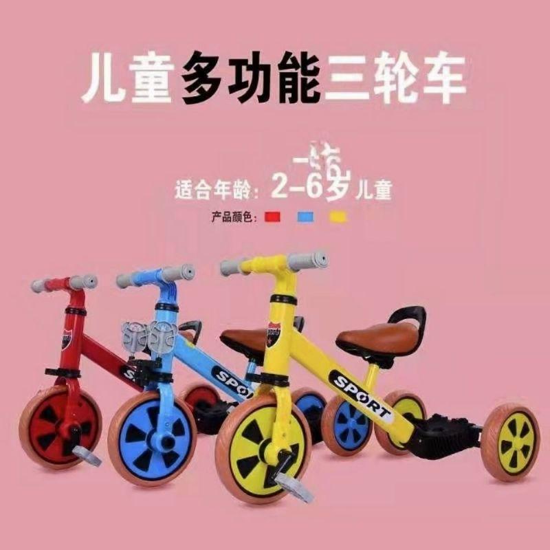 Xe Cân Bằng 3 Bánh Sport 3 In 1 Dành Bé Từ 1.5 - 5 Tuổi , Xe 2 Bánh Sau Xèo giữ Thăng Bằng