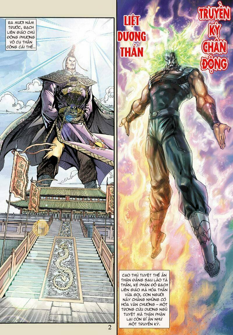 tân tác long hổ môn chapter 159 2