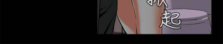 giấc mơ khủng khiếp - deadful dream chapter 9 21