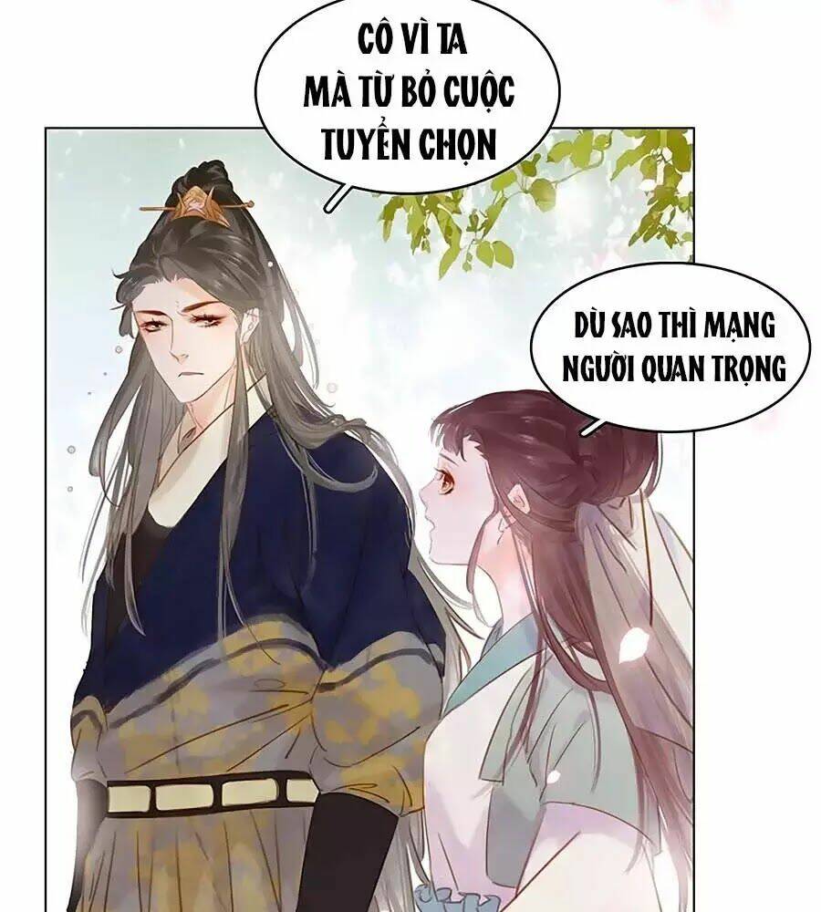 tiểu sư phụ, tóc giả của ngài rơi rồi! chapter 18 13