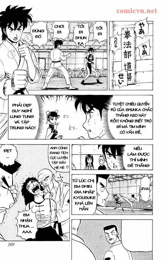 ultimate!! hentai kamen chapter 26 5